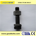 DIN933/DIN931/DIN7990/A394 CARBON STEEL HEX BOLTS  black GRADE 4.8,6.8,8.8(ISO9001:2008)